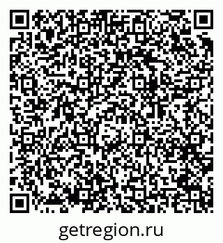 79064909250