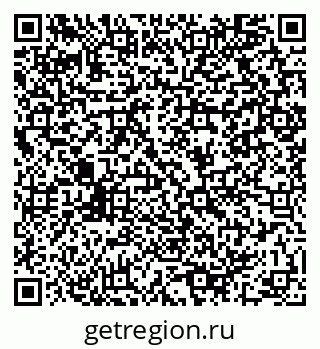 79064909380