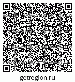 79064909381