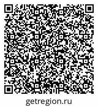 79064909484