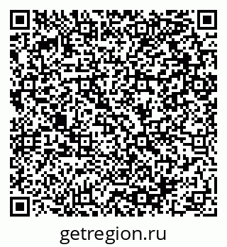 79064909532