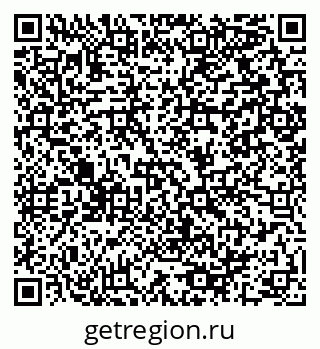 79064909567