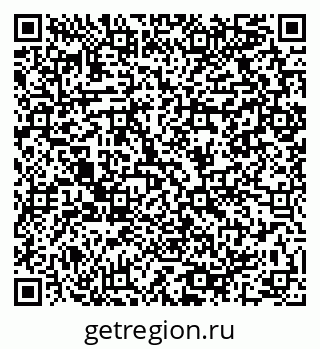 79064909684