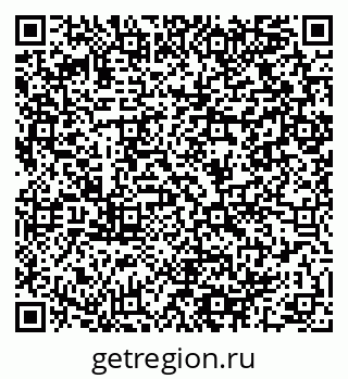 79064909700