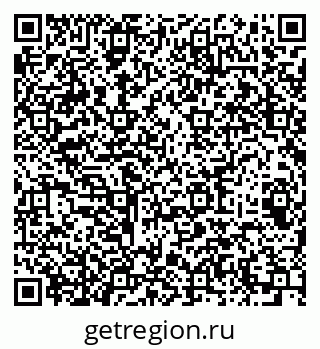 79064909701
