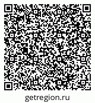 79064909730