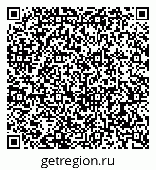 79064909732