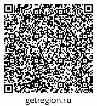 79064909745