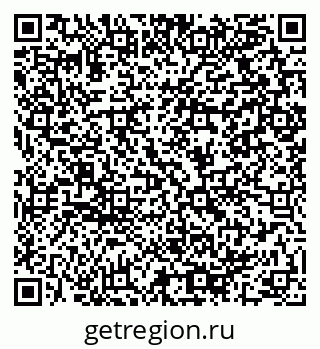 79064909800