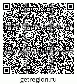 79064909932