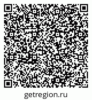 79064910014