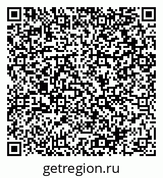 79064910132