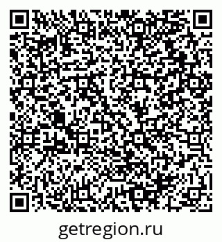79064910138