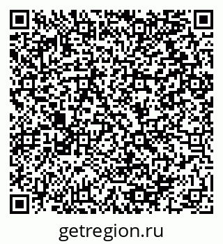 79064910172
