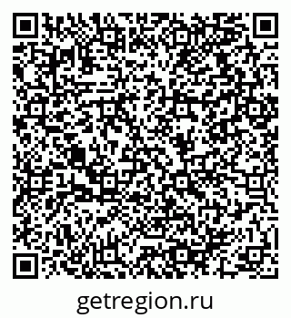 79064910190