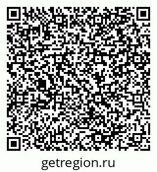 79064910194
