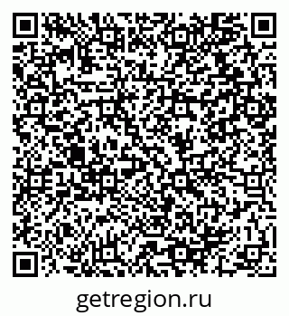 79064910370