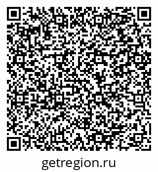 79064910450