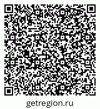 79064910485
