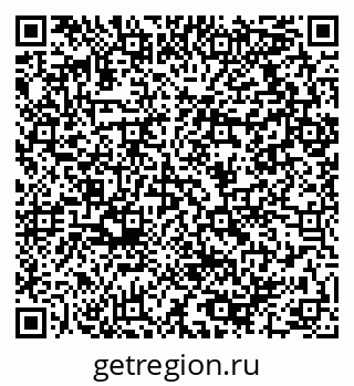 79064910490