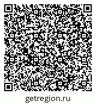 79064910530