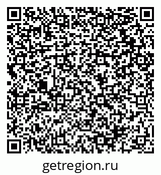 79064910538