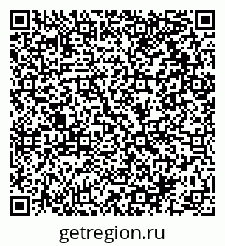 79064910633
