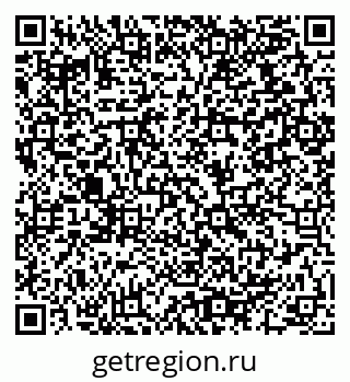 79064910848