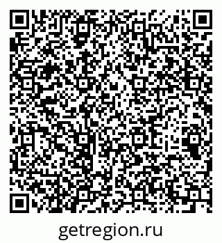 79064911001
