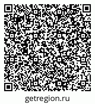 79064911300
