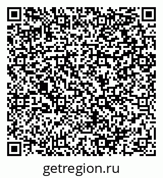 79064911410