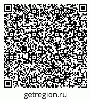 79064911412
