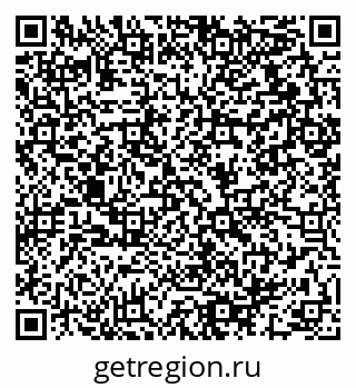 79064911420