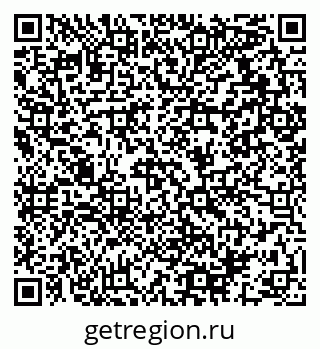 79064911433