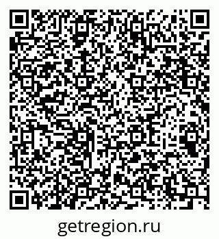 79064911470