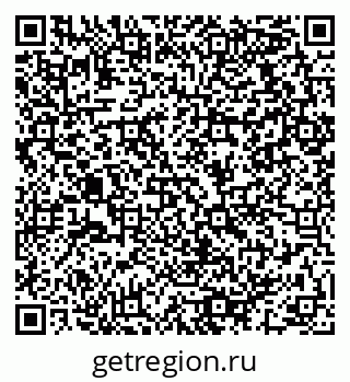 79064911480