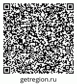 79064911481