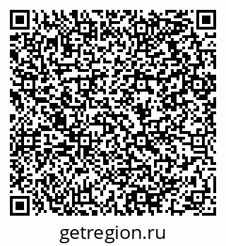 79064911488