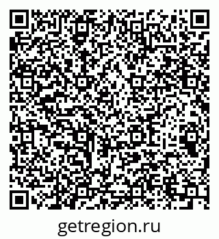 79064911632