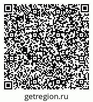 79064911681