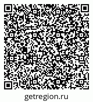 79064911696