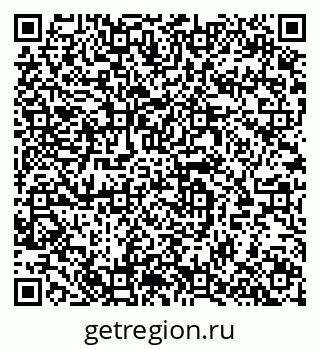 79064911697