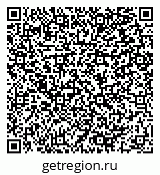 79064911740