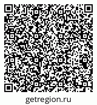 79064911745