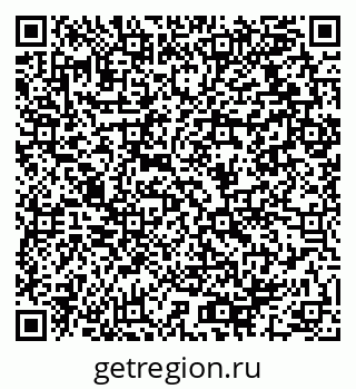 79064911870