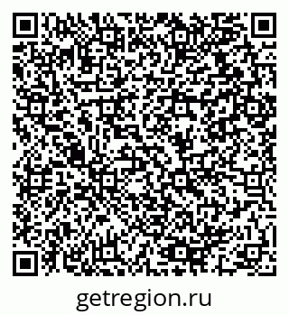 79064911900