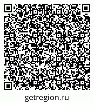 79064911933
