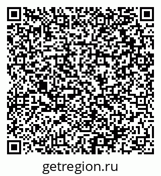 79064911938
