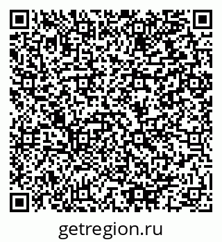79064911945
