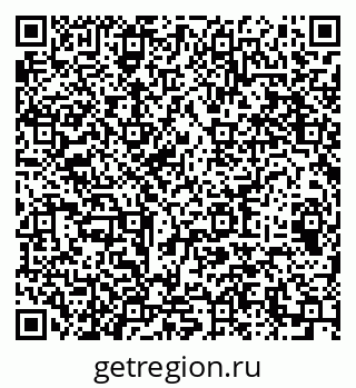 79064911970